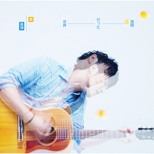 毛片免费全部免费播放
