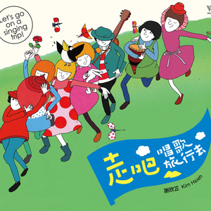 毛片免费全部免费播放
