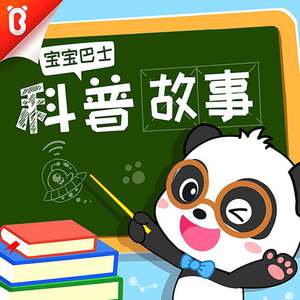 毛片免费全部免费播放
