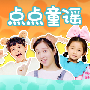 毛片免费全部免费播放
