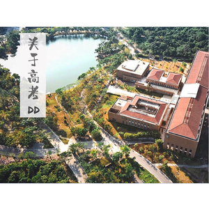 毛片免费全部免费播放
