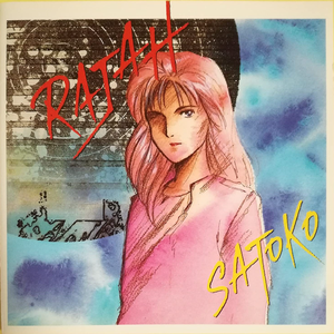 毛片免费全部免费播放
