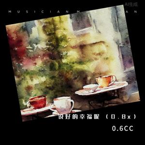 毛片免费全部免费播放
