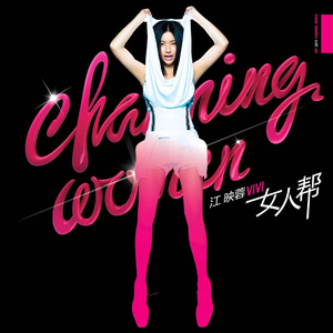 毛片免费全部免费播放
