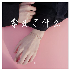 毛片免费全部免费播放
