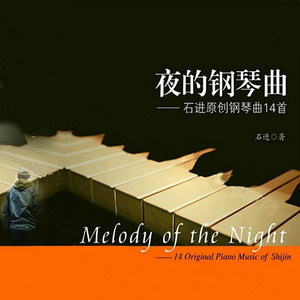 毛片免费全部免费播放
