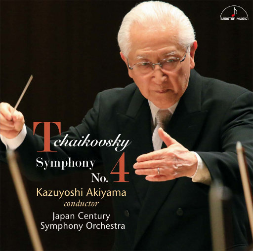 毛片免费全部免费播放
